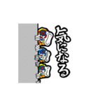 鯉のぼり風鯉（個別スタンプ：27）