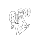 もっこり夢スタンプ1（個別スタンプ：7）