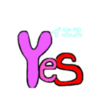 日常で使いそうな単語スタンプ（個別スタンプ：3）