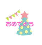 きもちをすなおにつたえよう（個別スタンプ：4）