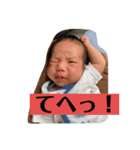 U里（個別スタンプ：1）