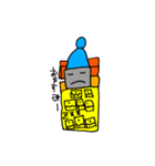 ぼく、ロボクン！（個別スタンプ：3）