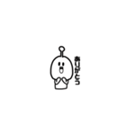 うちゅうにんげん（個別スタンプ：5）