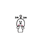 うちゅうにんげん（個別スタンプ：10）