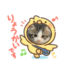 心愛＆笑華（個別スタンプ：5）