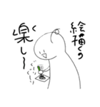 ミサの代理の日常(1（個別スタンプ：1）