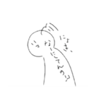ミサの代理の日常(1（個別スタンプ：2）