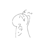ミサの代理の日常(1（個別スタンプ：3）