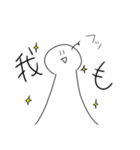 ミサの代理の日常(1（個別スタンプ：6）