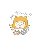 ねこむすめとこねこの生活（個別スタンプ：4）