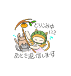 ねこむすめとこねこの生活（個別スタンプ：6）