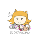 ねこむすめとこねこの生活（個別スタンプ：9）