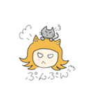 ねこむすめとこねこの生活（個別スタンプ：10）