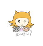 ねこむすめとこねこの生活（個別スタンプ：11）