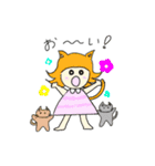 ねこむすめとこねこの生活（個別スタンプ：14）