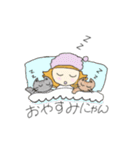 ねこむすめとこねこの生活（個別スタンプ：15）