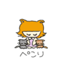 ねこむすめとこねこの生活（個別スタンプ：18）