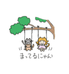 ねこむすめとこねこの生活（個別スタンプ：20）