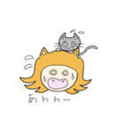 ねこむすめとこねこの生活（個別スタンプ：23）