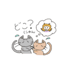 ねこむすめとこねこの生活（個別スタンプ：24）