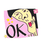 なんかへんなひとたち。（個別スタンプ：5）