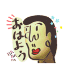 なんかへんなひとたち。（個別スタンプ：9）