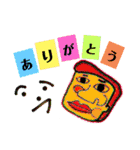 なんかへんなひとたち。（個別スタンプ：11）