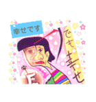 なんかへんなひとたち。（個別スタンプ：13）