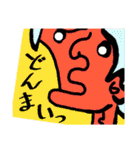 なんかへんなひとたち。（個別スタンプ：26）