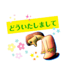 なんかへんなひとたち。（個別スタンプ：35）