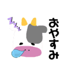 ※動物スタンプ＊（個別スタンプ：2）