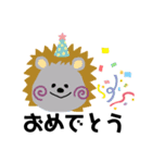 ※動物スタンプ＊（個別スタンプ：6）