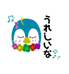 ※動物スタンプ＊（個別スタンプ：8）