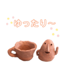 ハッピーはにわ        2（個別スタンプ：3）