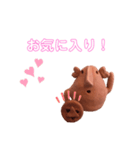 ハッピーはにわ        2（個別スタンプ：5）