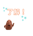 ハッピーはにわ        2（個別スタンプ：8）
