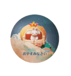 うさぎの日常 Little rabbit days（個別スタンプ：2）