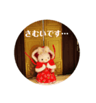 うさぎの日常 Little rabbit days（個別スタンプ：5）