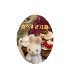 うさぎの日常 Little rabbit days（個別スタンプ：6）