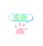 日常で使えるスタンプです♪（個別スタンプ：4）