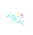 日常で使えるスタンプです♪（個別スタンプ：6）