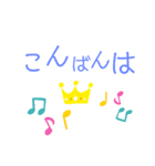 日常で使えるスタンプです♪（個別スタンプ：16）
