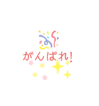 日常で使えるスタンプです♪（個別スタンプ：21）