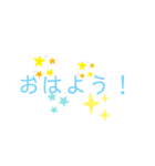 日常で使えるスタンプです♪（個別スタンプ：24）