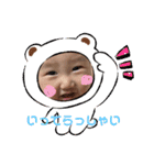 my sweet gds + m（個別スタンプ：10）