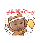 my sweet gds + m（個別スタンプ：11）