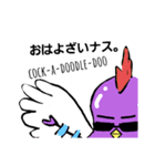 ハピナス（個別スタンプ：1）