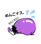 ハピナス（個別スタンプ：3）