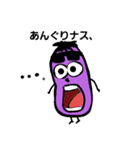 ハピナス（個別スタンプ：7）