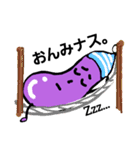 ハピナス（個別スタンプ：9）
